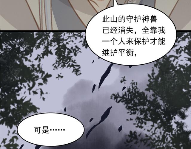背包十年在线阅读 | 背包客小鹏经典旅行文学电子书