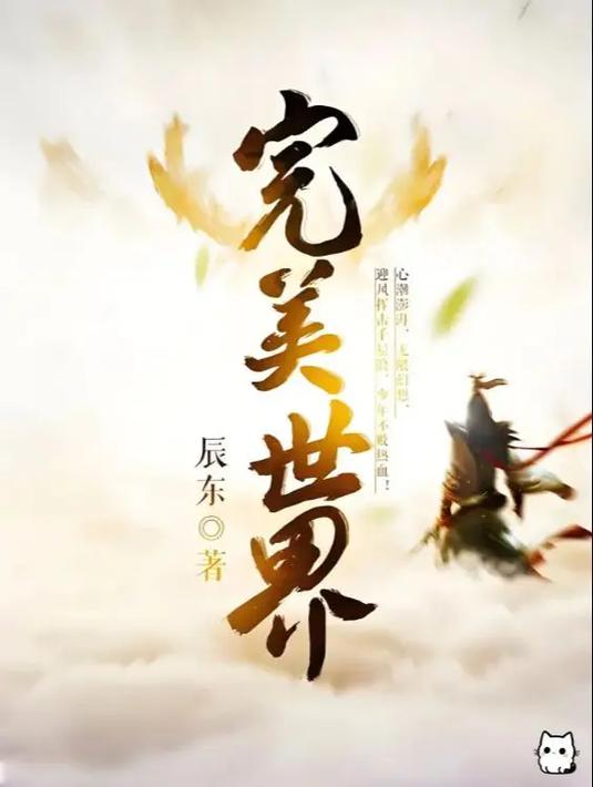 阿宾在线阅读 | 经典小说全文免费阅读