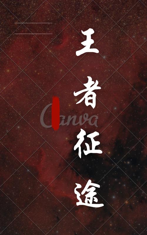 厉元朗水婷月全文免费在线阅读|热门小说更新