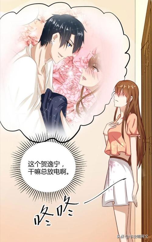 照明商店漫画在线阅读 | 悬疑催泪韩漫全集免费看