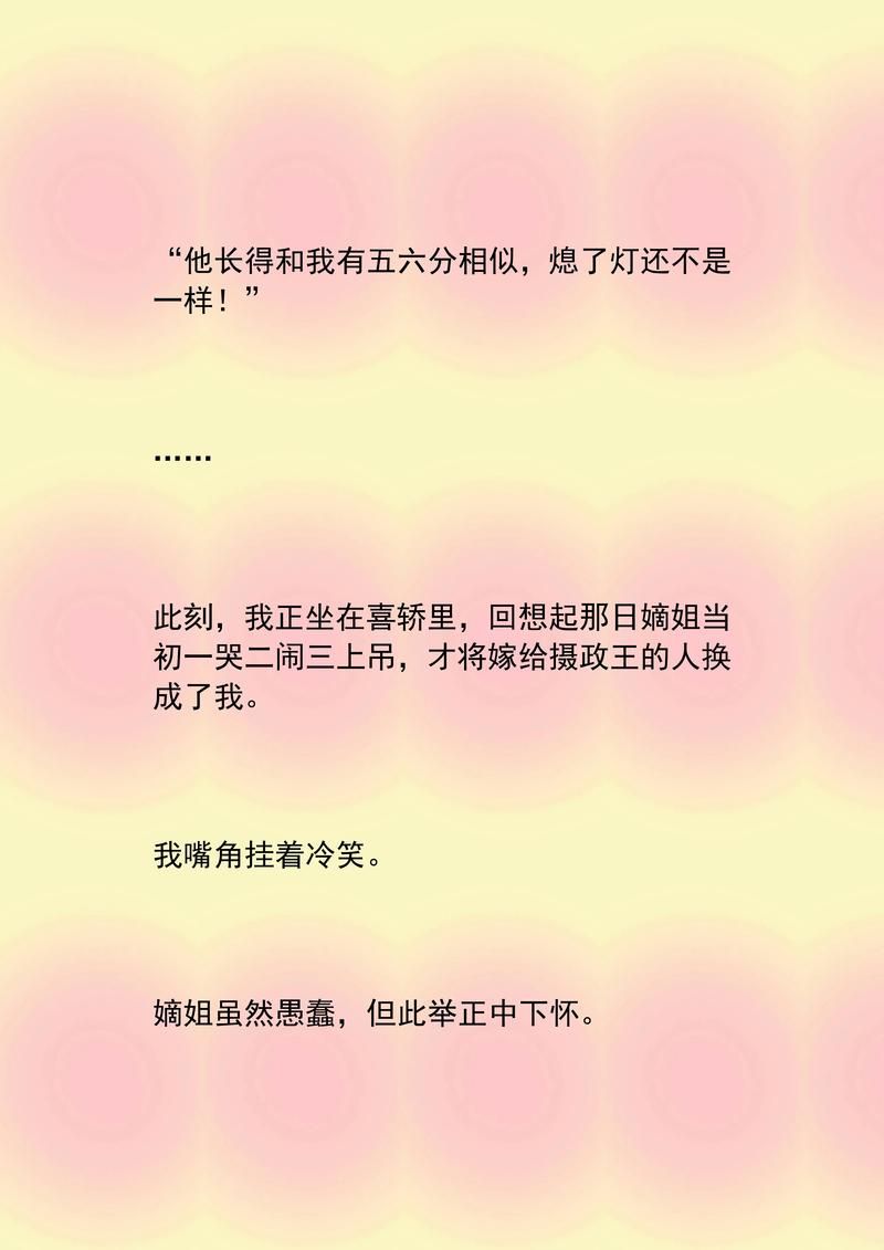 诛仙在线阅读_经典仙侠小说全集免费阅读