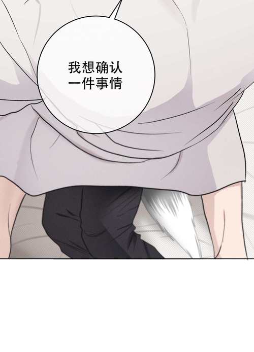 漫漫漫画免费版在线阅读_海量漫画资源在线畅享