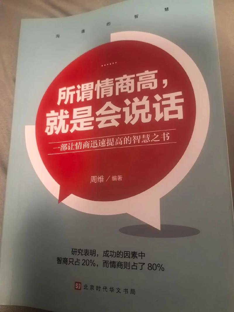 万古神帝新笔趣阁无弹窗在线阅读 | 免费全文更新