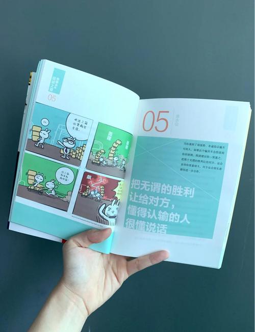 百年孤独在线阅读 | 马尔克斯经典名著完整版