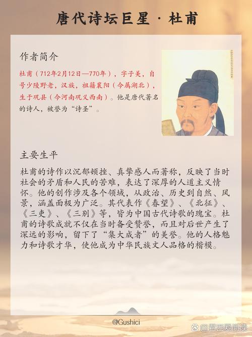 聪明的投资者在线阅读：本杰明·格雷厄姆价值投资经典指南