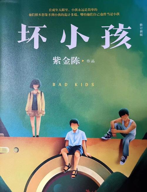 万古神帝新笔趣阁无弹窗全文免费阅读