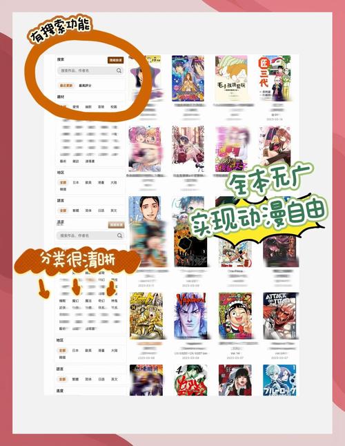 家庭幻想全文在线阅读录|沉浸式家庭幻想小说免费阅读
