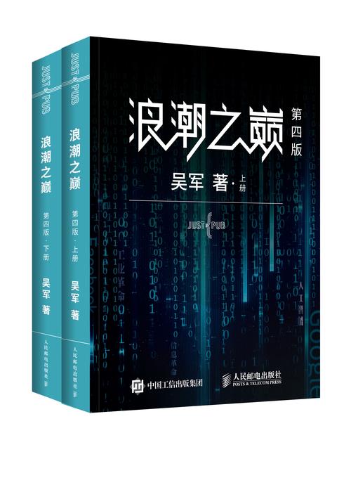 快点阅读免费在线看小说，海量资源随时畅读