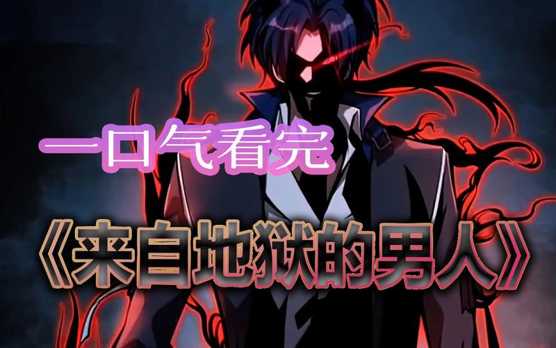 武侠小说在线阅读:经典金庸古龙作品全集,免费章节持续更新