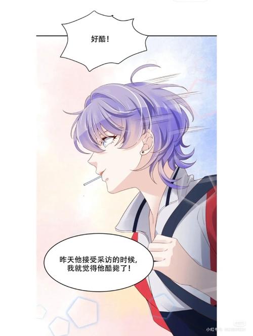 只宠你一人在线阅读 - 独家甜宠小说全文免费看