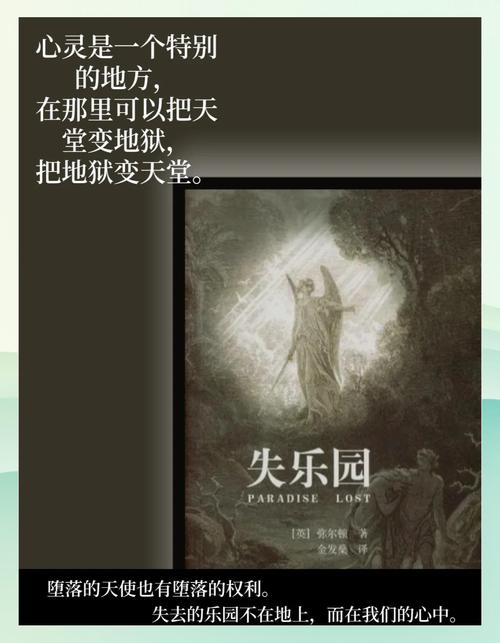 白洁在线阅读最新章节 | 白洁小说最新章节列表更新