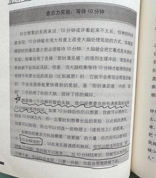 家政妇漫画全集在线阅读 - 无删减高清资源