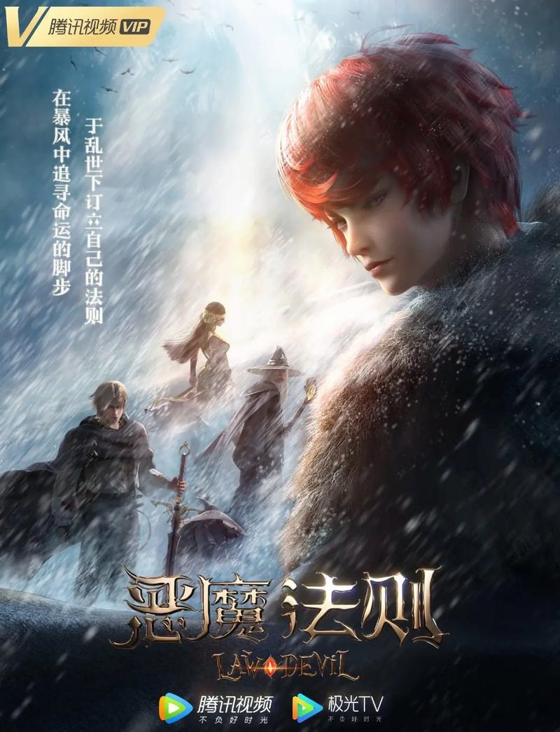 查理九世在线阅读-全系列小说免费章节完整版