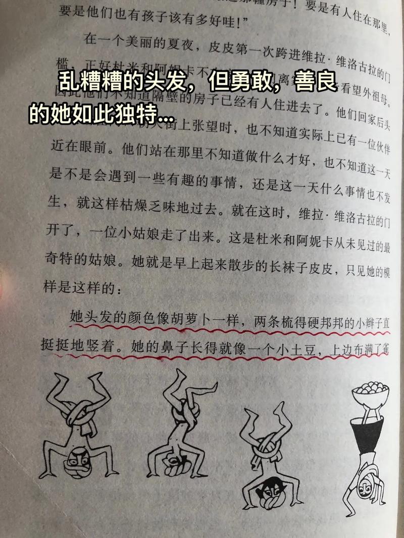 读者在线阅读2019：精彩内容尽在掌中，畅享阅读新体验