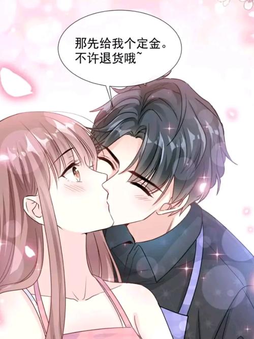 421页PDF全文在线免费阅读 | 高清电子书