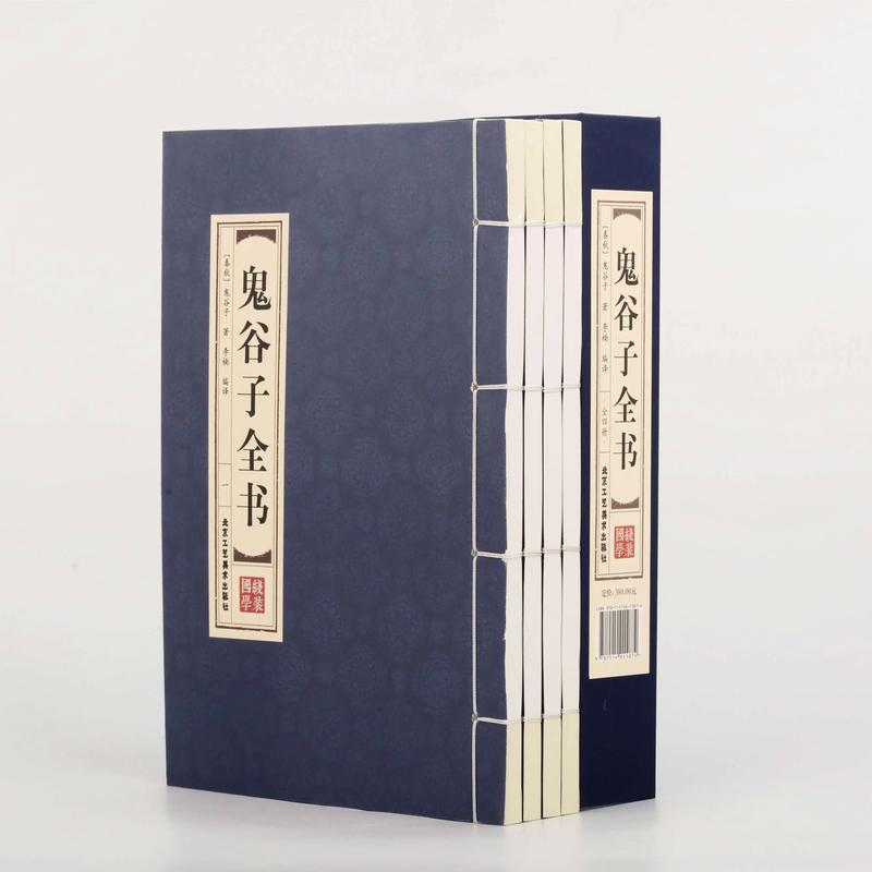 流氓老师全文免费阅读_无删减版小说在线看
