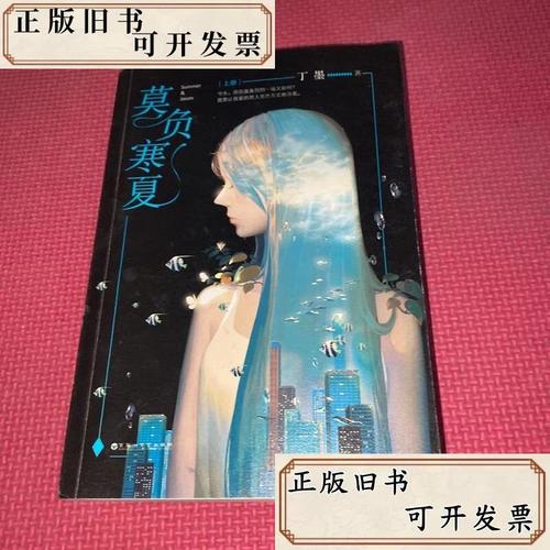 国医高手全集在线阅读 | 中医经典秘方与医术传承