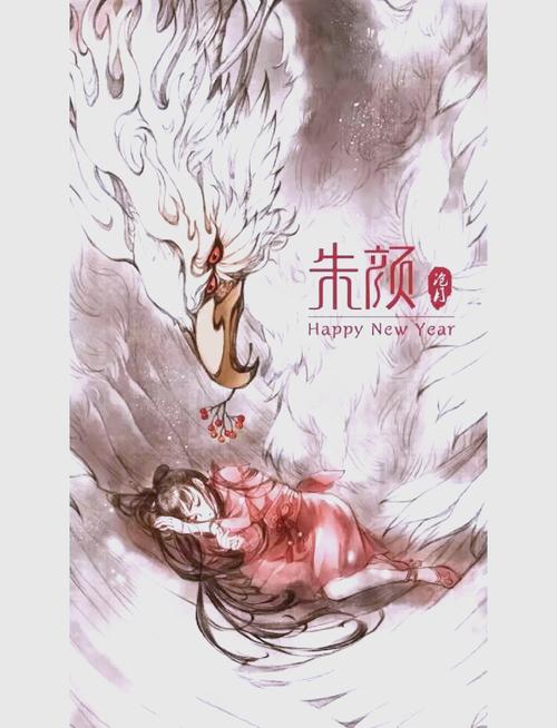 闲来笔潭在线阅读 - 品味经典散文的悠然意趣