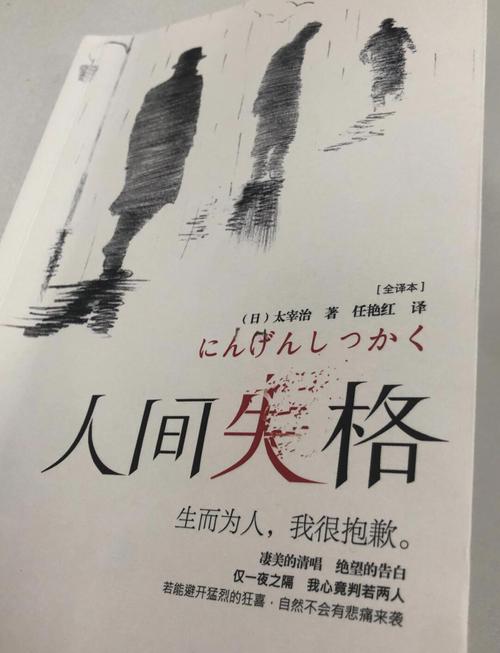 神魂丹帝全集在线阅读 | 丹帝重生逆袭之路
