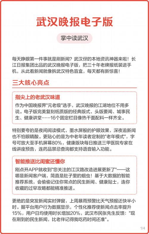 仙逆在线阅读|仙侠经典王林逆天修行之路