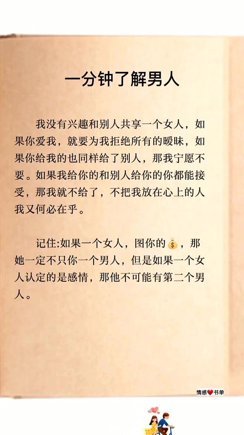 灵境行者全文在线阅读 - 热门玄幻小说无弹窗