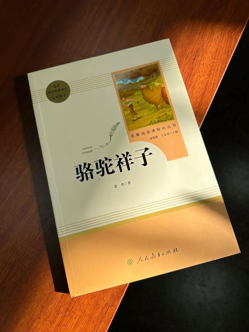 封神纪漫画在线阅读 | 封神演义暗黑改编神作