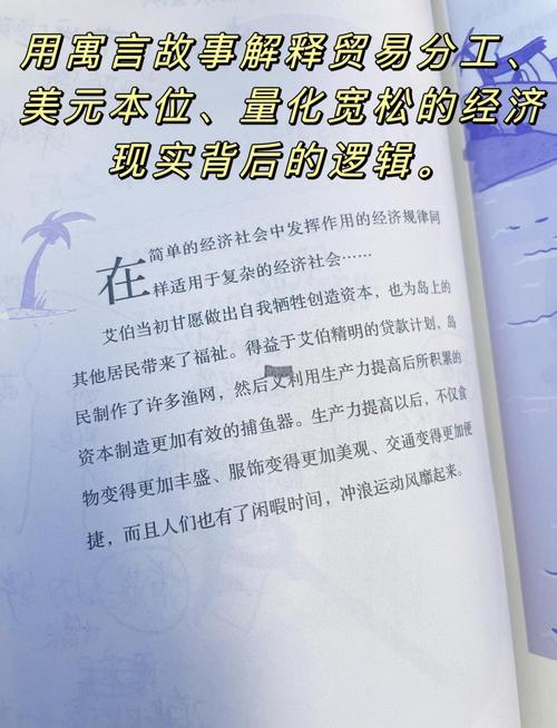 总裁的萌妻欢宝全文免费在线阅读