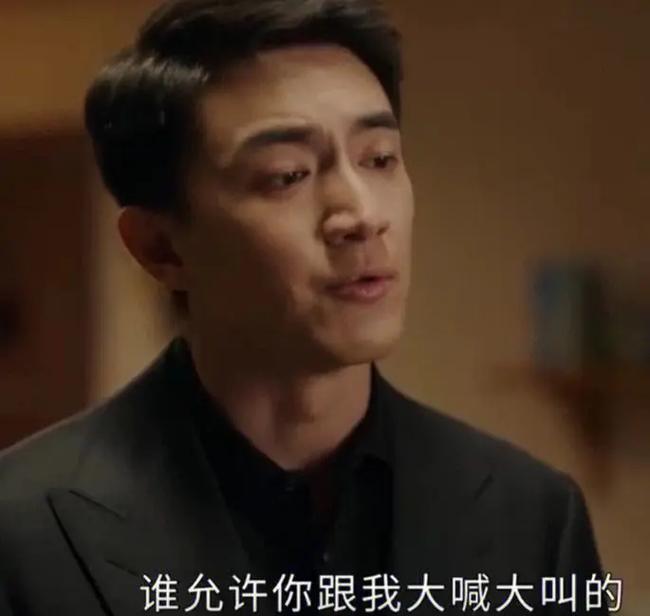 《请叫我总监》全文在线免费阅读 | 职场爱情小说
