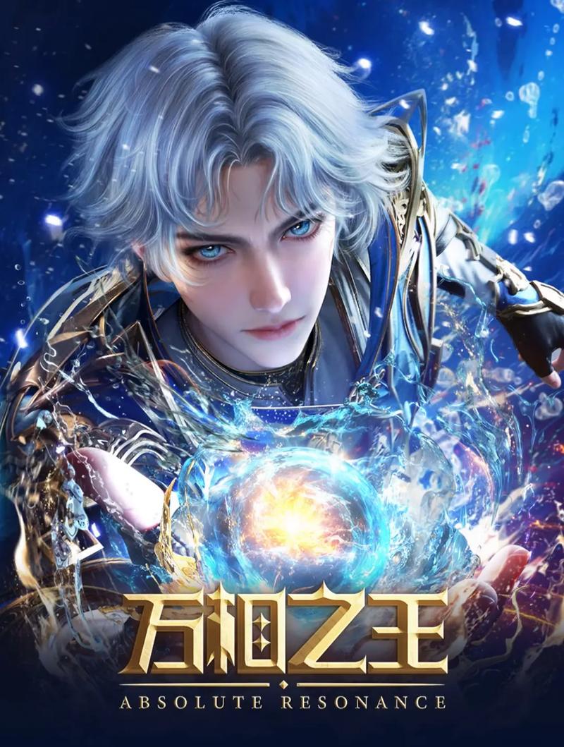 大主宰在线阅读 | 天蚕土豆玄幻经典小说全文免费