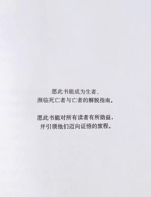 后妈的春天全文免费在线阅读 | 后妈题材虐心情感小说