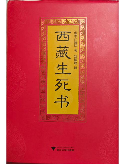 二刻拍案惊奇小说在线阅读｜经典白话短篇小说全集
