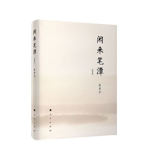 大藏经在线阅读 | 佛经全文检索与经典诵读平台