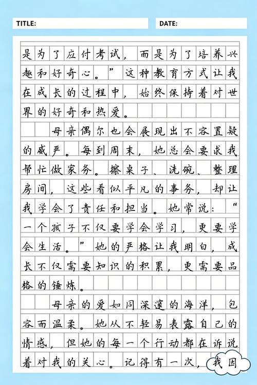 医神小农民全文免费在线阅读 | 高手下山种田逆袭
