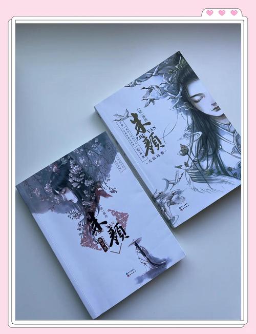 在线小说阅读：海量热门小说免费在线阅读，随时随地畅享阅读