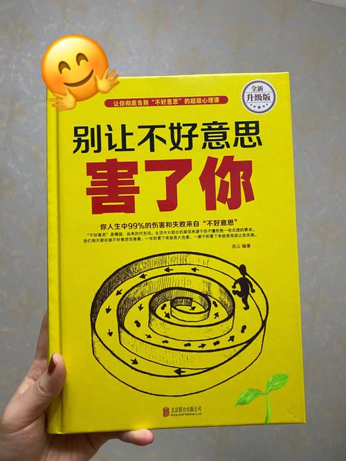 十宗罪在线阅读 | 悬疑惊悚小说全文免费阅读