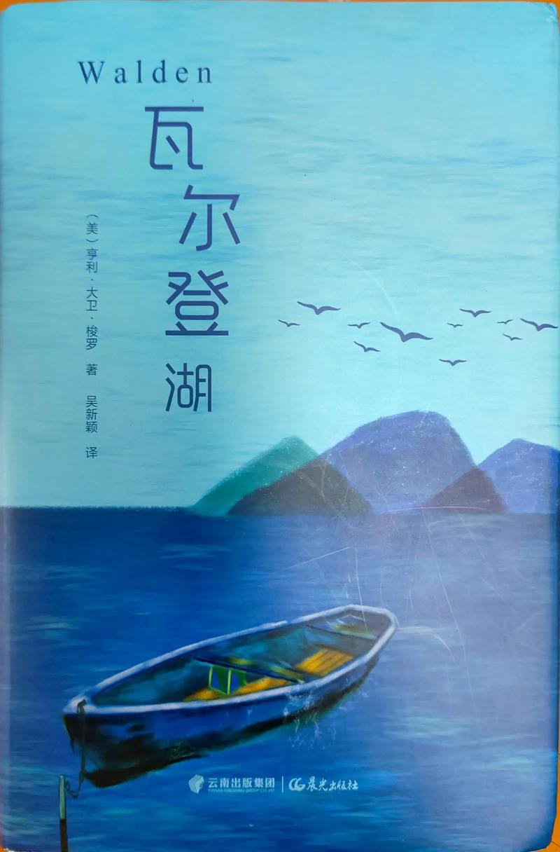 黑道学生3全文免费在线阅读 | 最新章节无弹窗