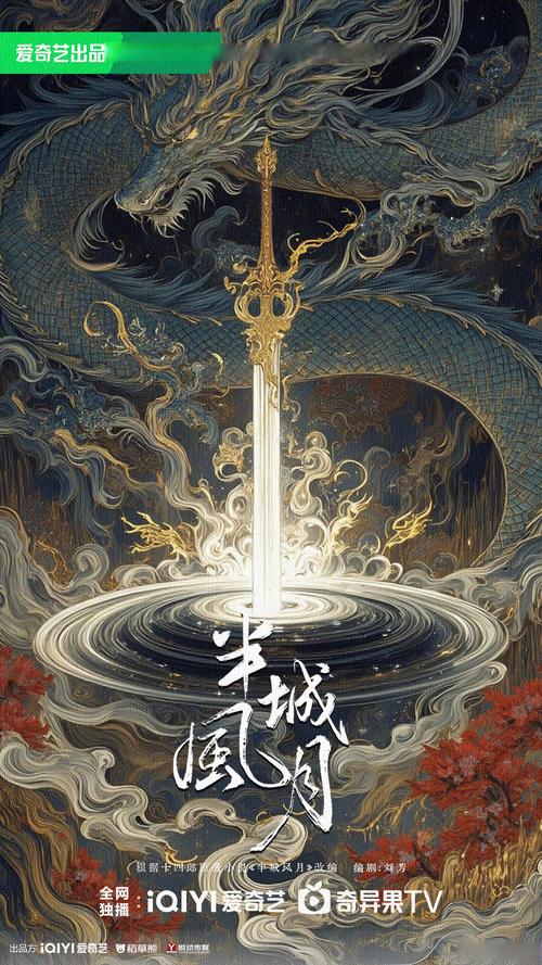 林清玄散文在线阅读 | 经典美文精选大全