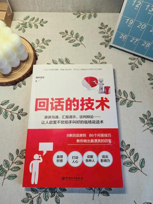 家庭幻想TXT全文在线阅读录 | 经典家庭幻想小说免费阅读