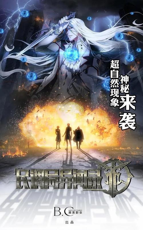 脂砚斋重评石头记在线阅读｜完整版原文与评注