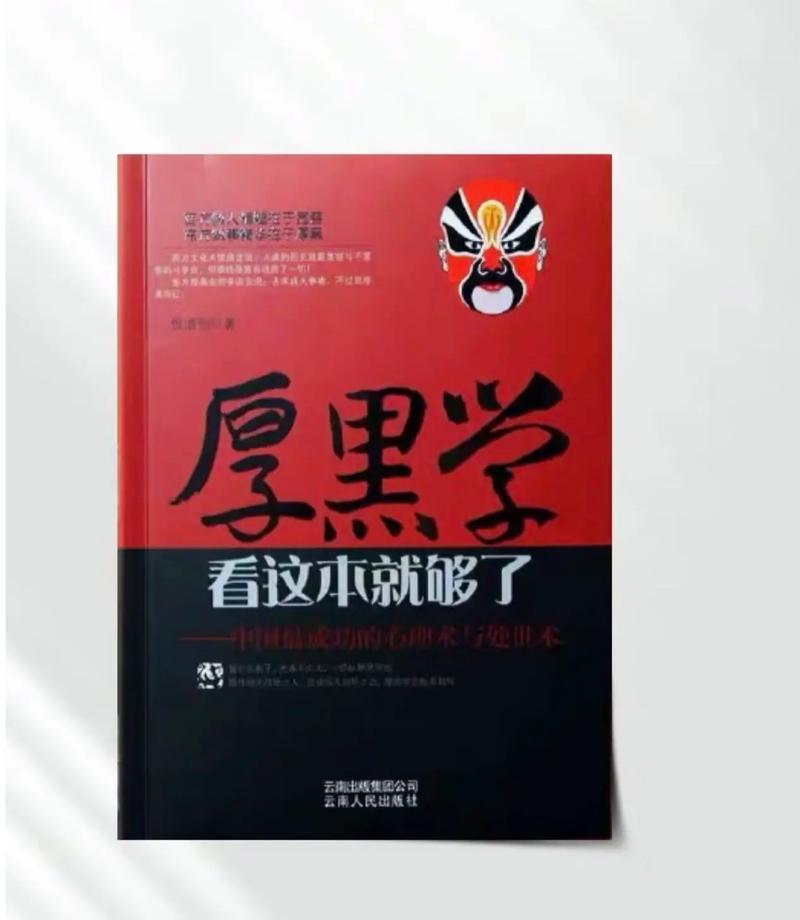牧神记小说在线阅读 | 玄幻大神宅猪力作