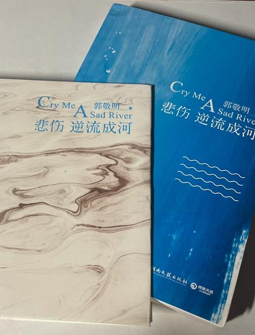 龙族五悼亡者的归来最新章节在线免费阅读