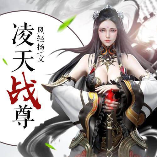 官神小说全文在线阅读 - 官场风云巅峰对决