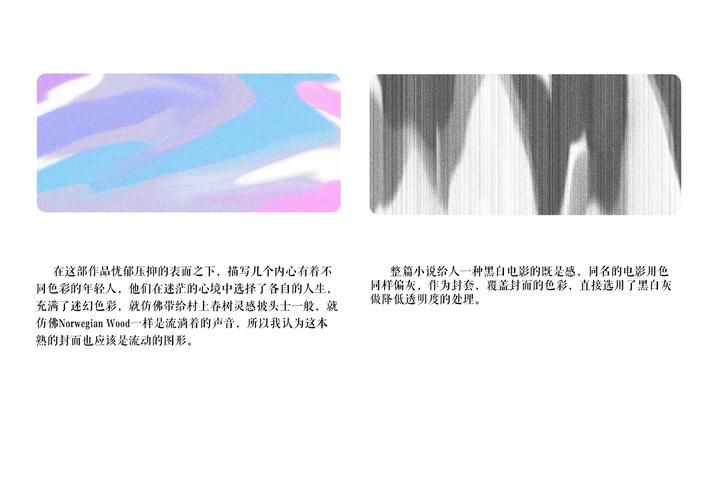 妙医圣手叶皓轩免费阅读全文在线 - 仙医下山纵横都市