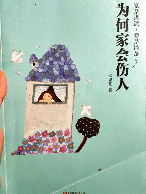 再青春小说全文免费在线阅读