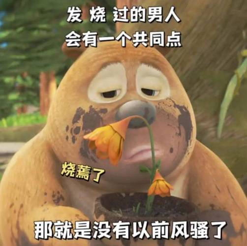 黄金时代在线阅读 | 王小波经典小说全文免费阅读