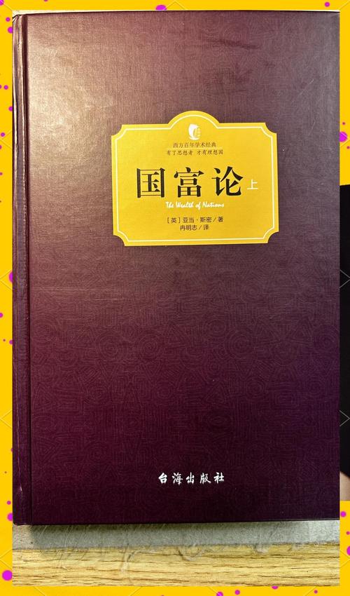 山楂树之恋全文在线阅读 | 纯美爱情小说经典