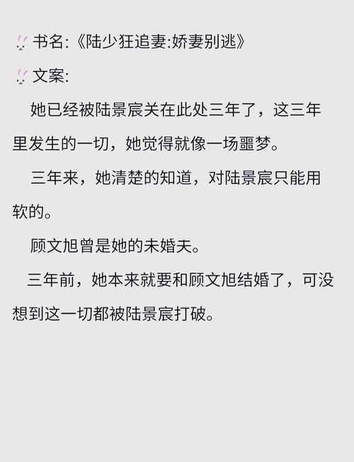 陈青云武侠小说全集在线阅读的相关介绍