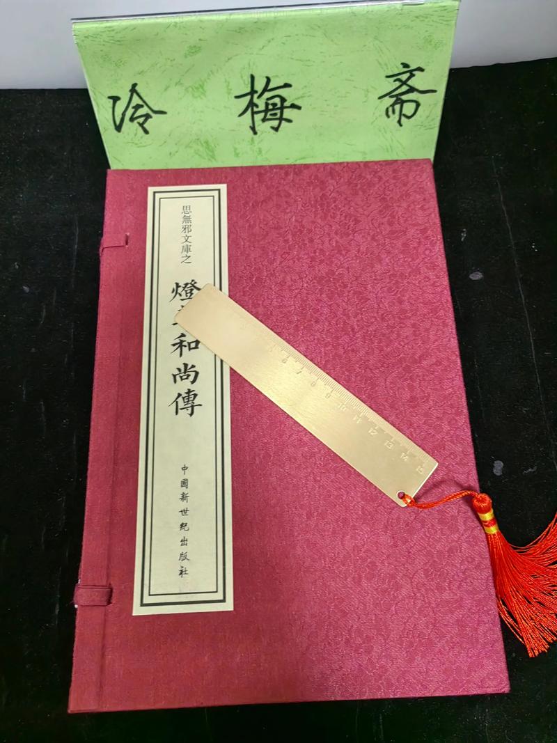赘婿小说在线阅读 | 热门穿越商战爽文全本