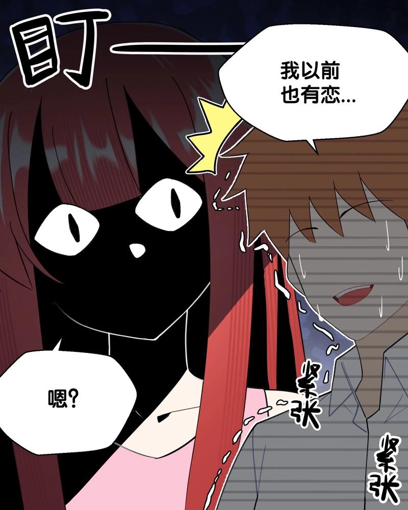 《男生贾里》在线阅读 | 经典校园成长小说免费看