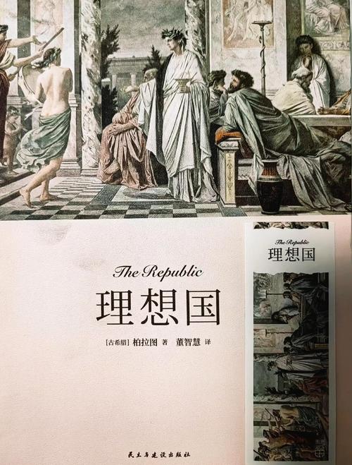 阿宾1-72最新章节全文免费在线阅读